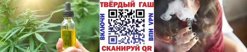 Canna-Cookies конопля  дарнет шоп  Уяр 