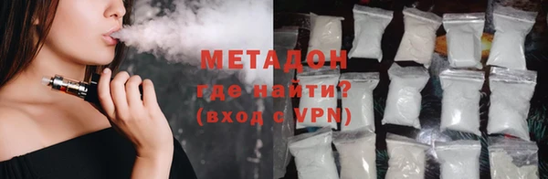 mdpv Алзамай