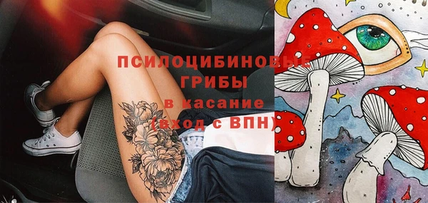 трава Алексин