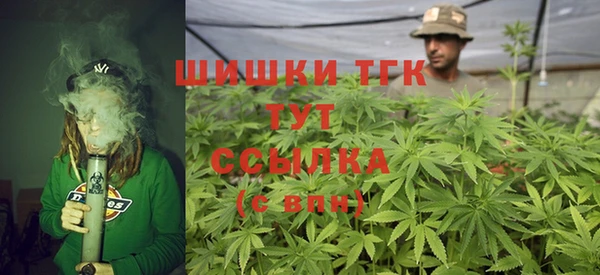трава Алексин