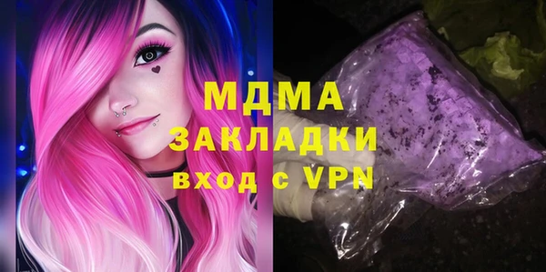 mdpv Алзамай