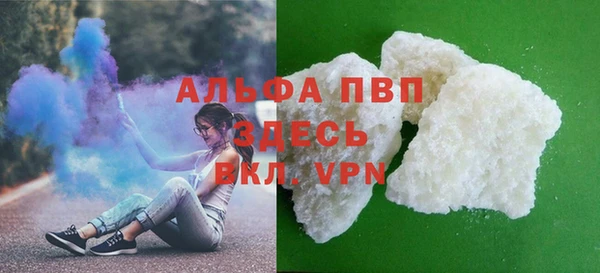 mdpv Алзамай