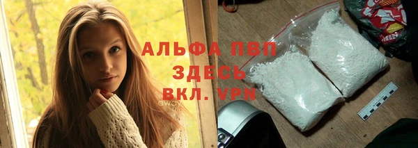 mdpv Алзамай
