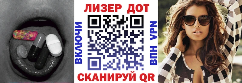 LSD-25 экстази кислота  ОМГ ОМГ ссылка  Уяр  где купить наркоту 