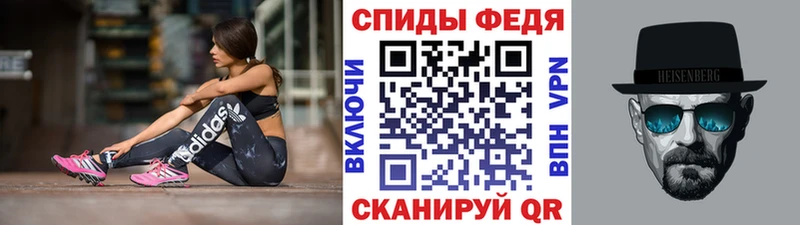Первитин кристалл Уяр