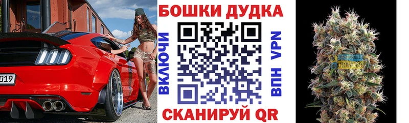 МАРИХУАНА THC 21%  купить наркоту  Уяр 
